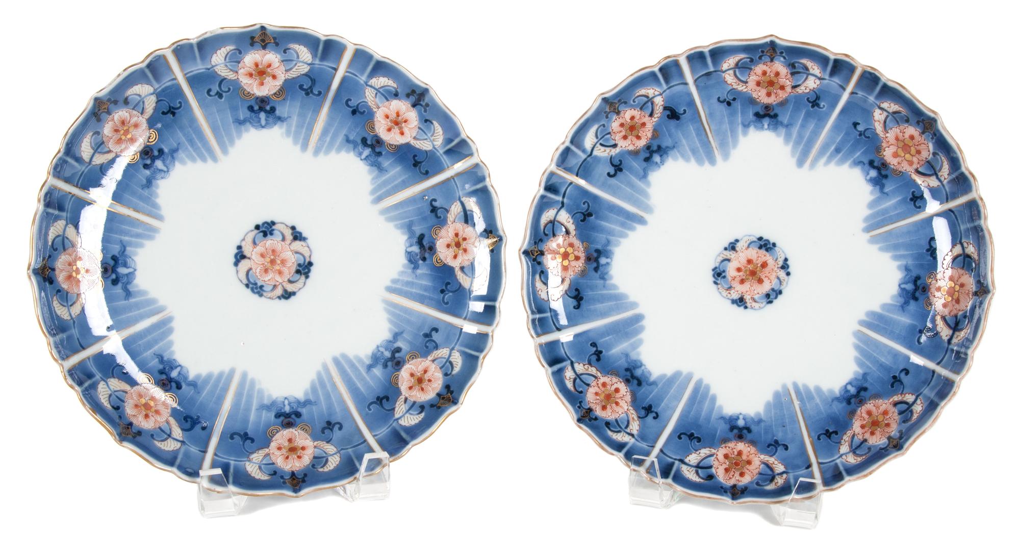 A Set of Eight Chinese Export Porcelain Plates Diameter 9 inches. — 19TH CENTURY