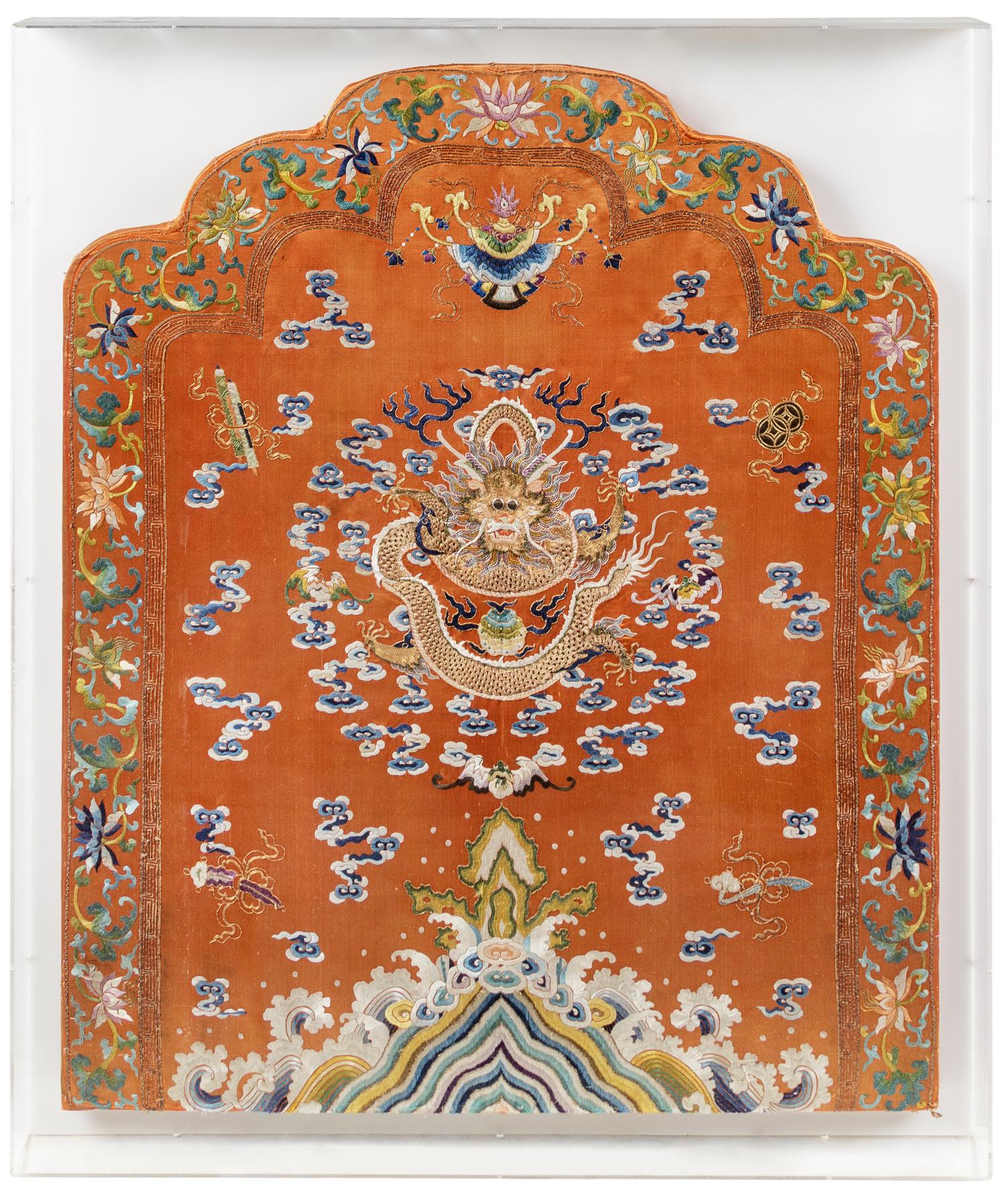 An Imperial Salmon-Pink Ground Embroidered Silk Throne Cushion Cover