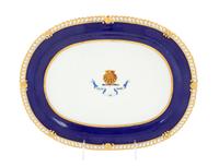 A Chamberlain's Worcester Porcelain Platter Width 12 1/2 inches. — 19TH CENTURY