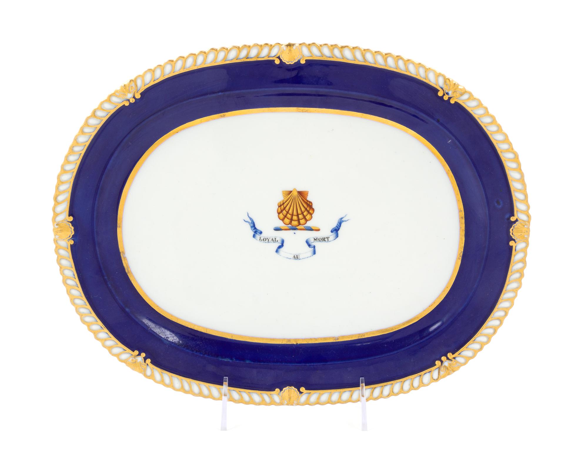 A Chamberlain's Worcester Porcelain Platter Width 12 1/2 inches. — 19TH CENTURY