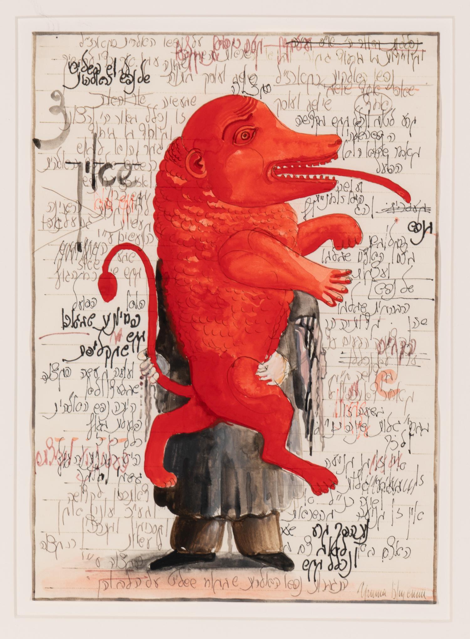 Study 27, 1990