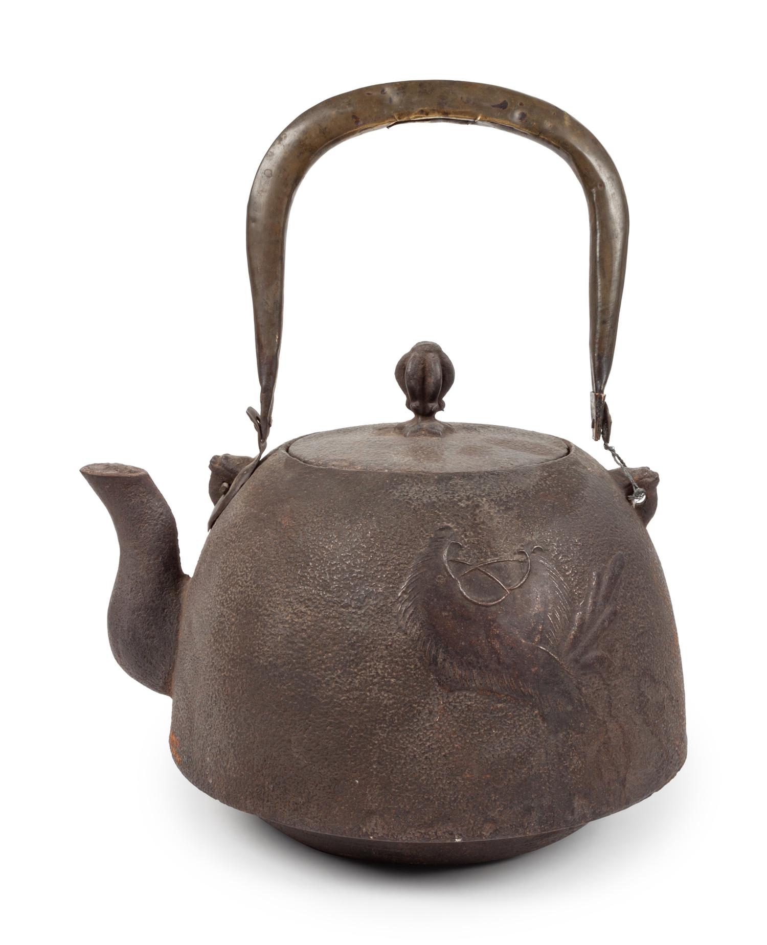 A Tetsubin
