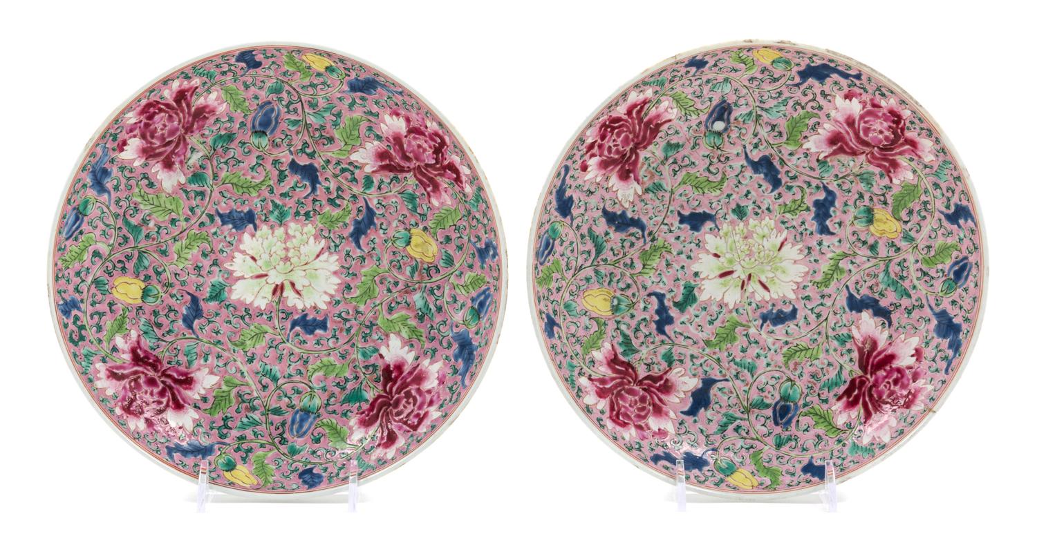 A Pair of Chinese Export Famille Rose Porcelain Shallow Dishes Diameter 8 inches. — 18TH CENTURY