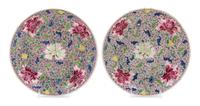 A Pair of Chinese Export Famille Rose Porcelain Shallow Dishes Diameter 8 inches. — 18TH CENTURY