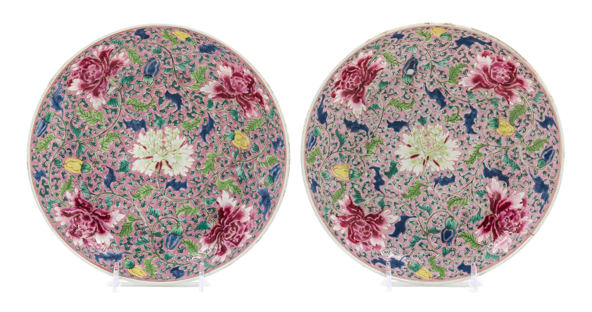 A Pair of Chinese Export Famille Rose Porcelain Shallow Dishes Diameter 8 inches. — 18TH CENTURY