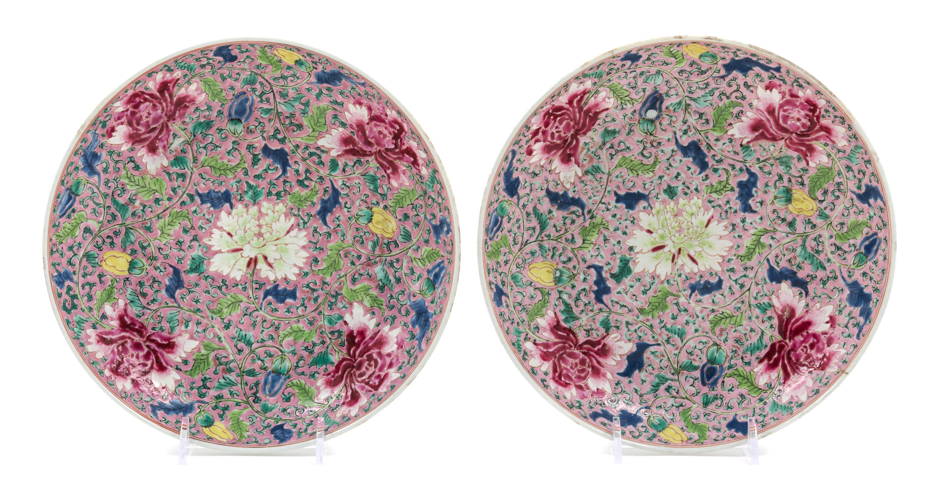 A Pair of Chinese Export Famille Rose Porcelain Shallow Dishes Diameter 8 inches. — 18TH CENTURY