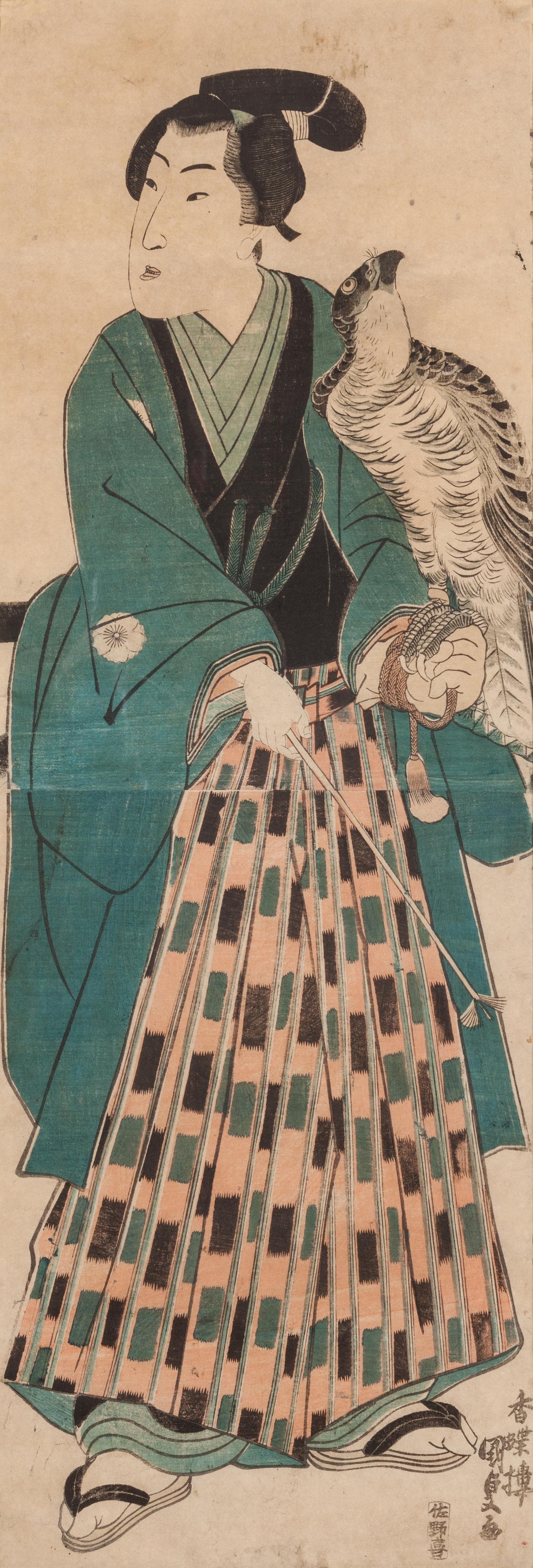 25 Japanese Woodblock Prints