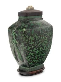 A Chinese Black Ground Green Enameled Porcelain Square Jar