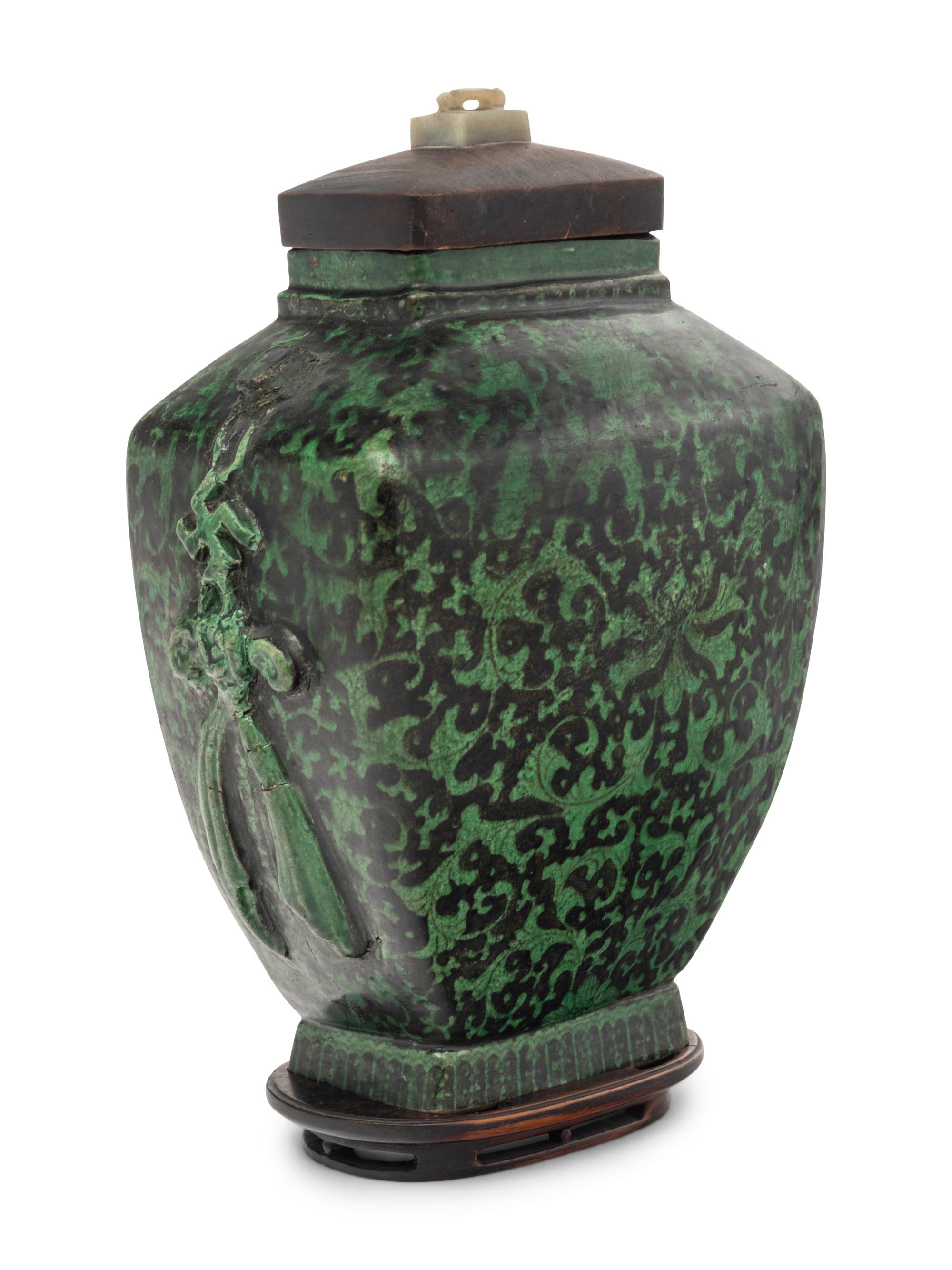 A Chinese Black Ground Green Enameled Porcelain Square Jar