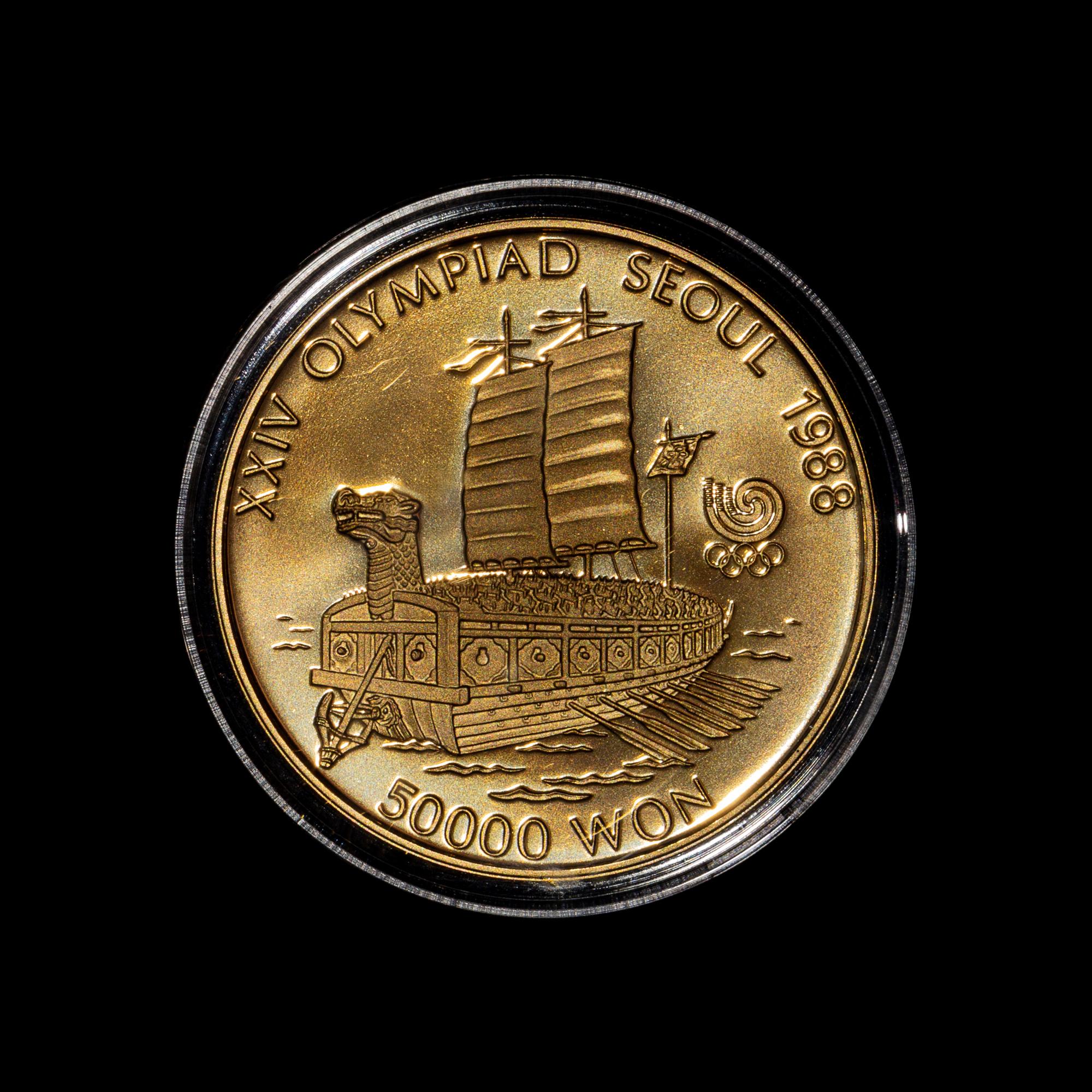 *A Republic of Korea 1986 Seoul Summer Olympiad: Turtle Ship 50,000 Won Proof