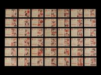 A Near Set of 1957 Topps Football Cards (150/154)