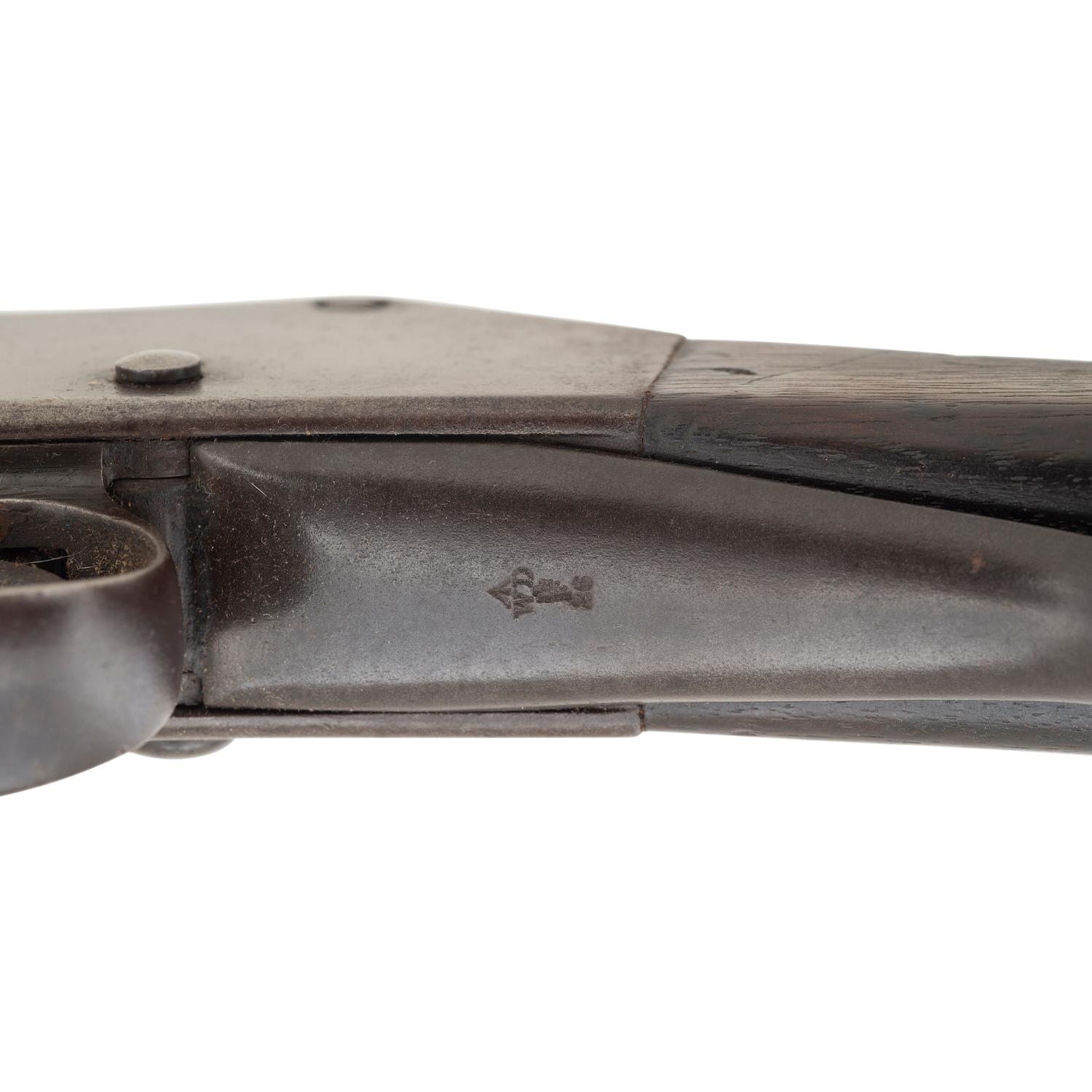 Nepalese LSA Co. Martini-Henry Rifle