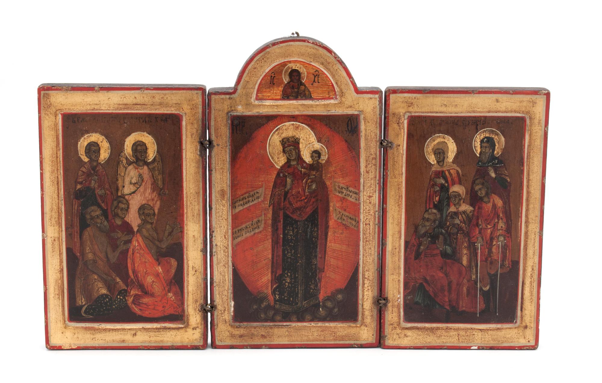 An Icon Triptych 7 1/2 x 12 inches.