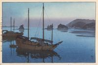 Hiroshi Yoshida, (1876-1950), Shiraishijima, Kura in Tomonoura, Habor of Tomonoura, Morning of Abuto, Waiting for the Tide, A Calm Day,