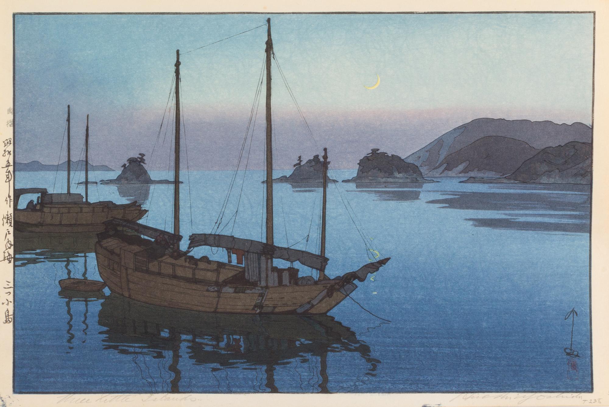 Hiroshi Yoshida, (1876-1950), Shiraishijima, Kura in Tomonoura, Habor of Tomonoura, Morning of Abuto, Waiting for the Tide, A Calm Day,