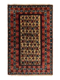 A Kuba Rug