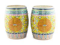 A Pair of Chinese Enameled Porcelain Garden Seats