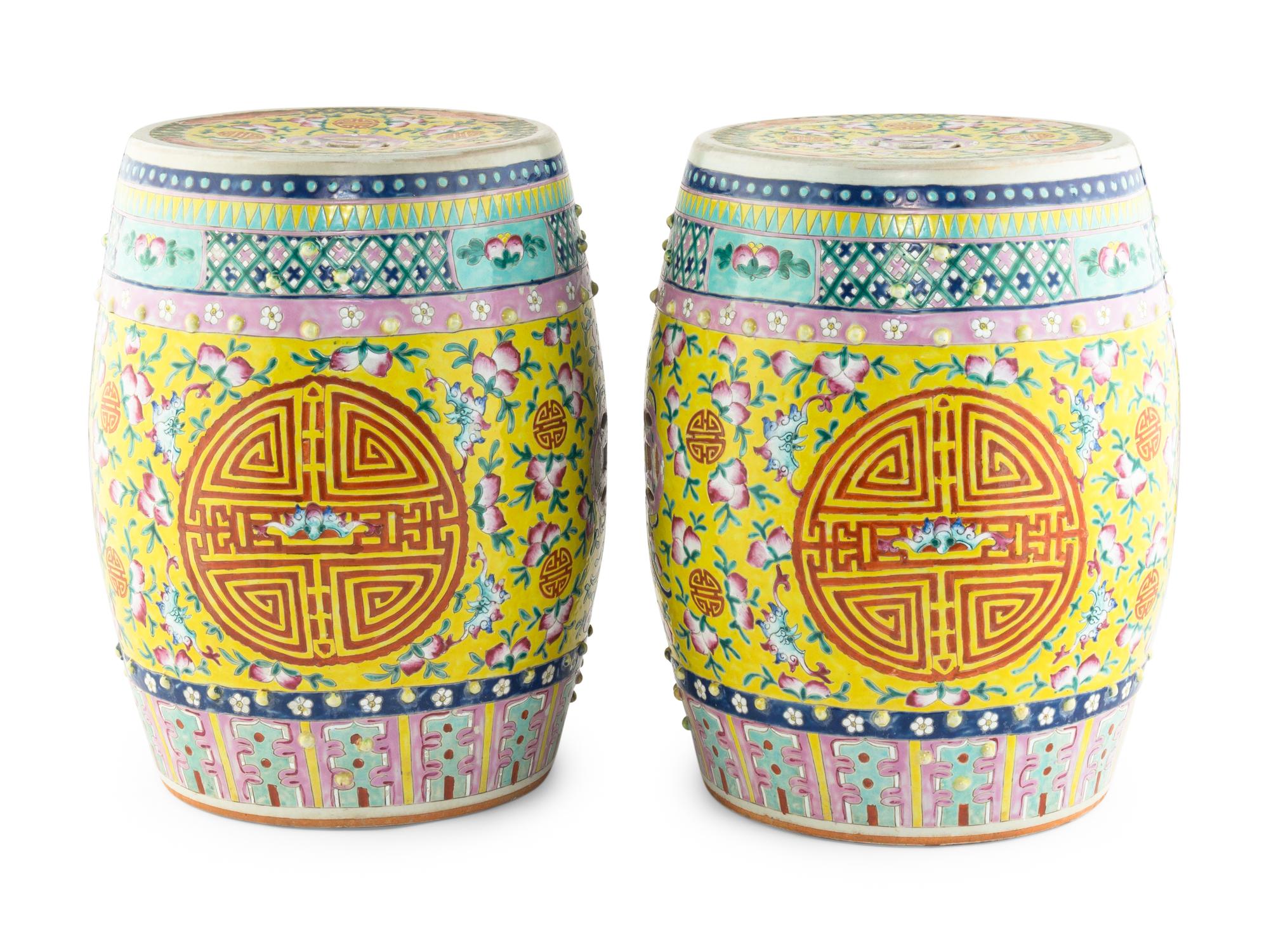 A Pair of Chinese Enameled Porcelain Garden Seats