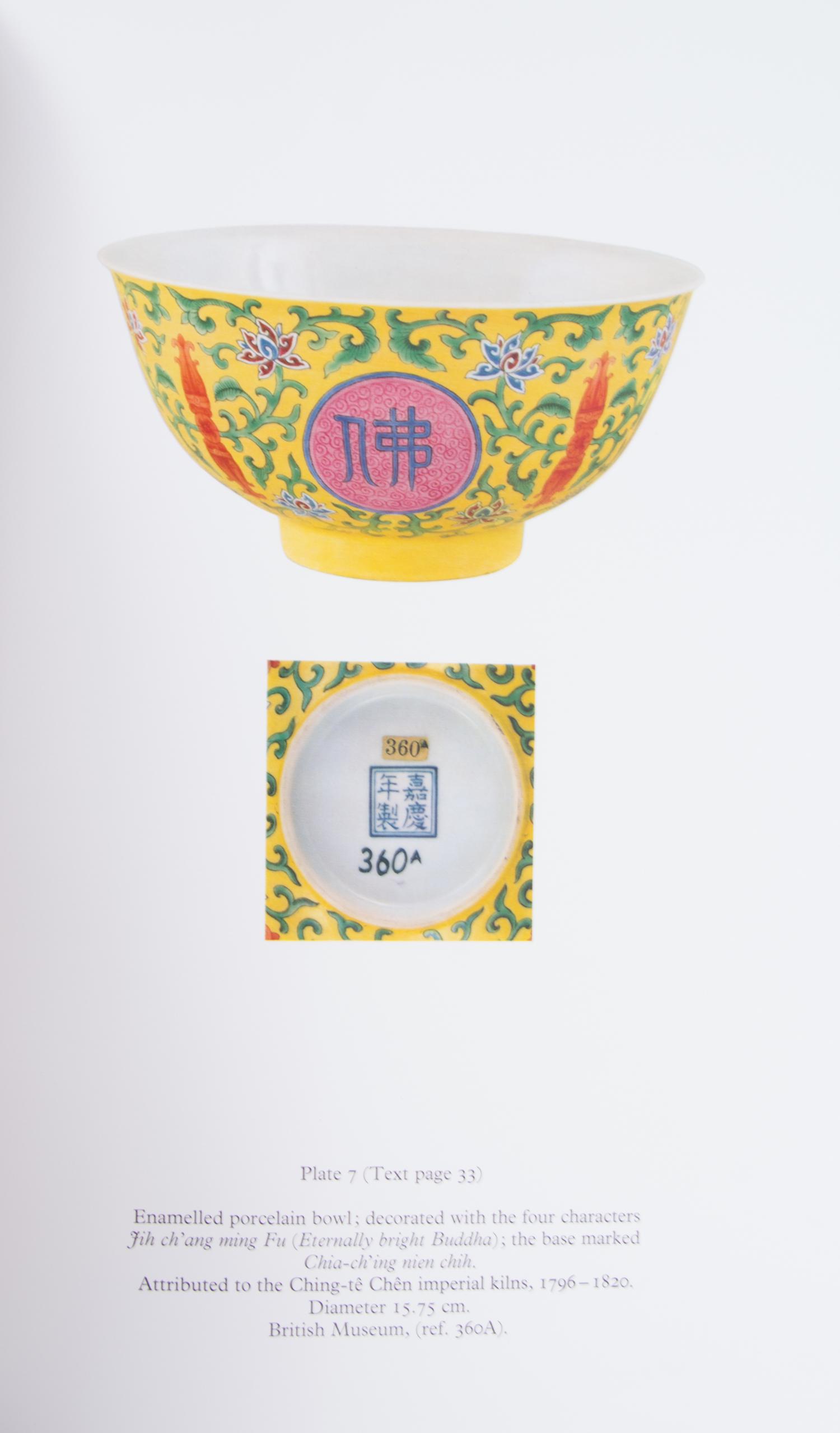 Hugh Moss, By Imperial Command: An Introduction to Ch'ing Imperial Painted Enamels — 2 volumes