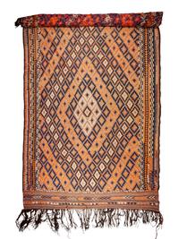 An Afghan Wool Rug