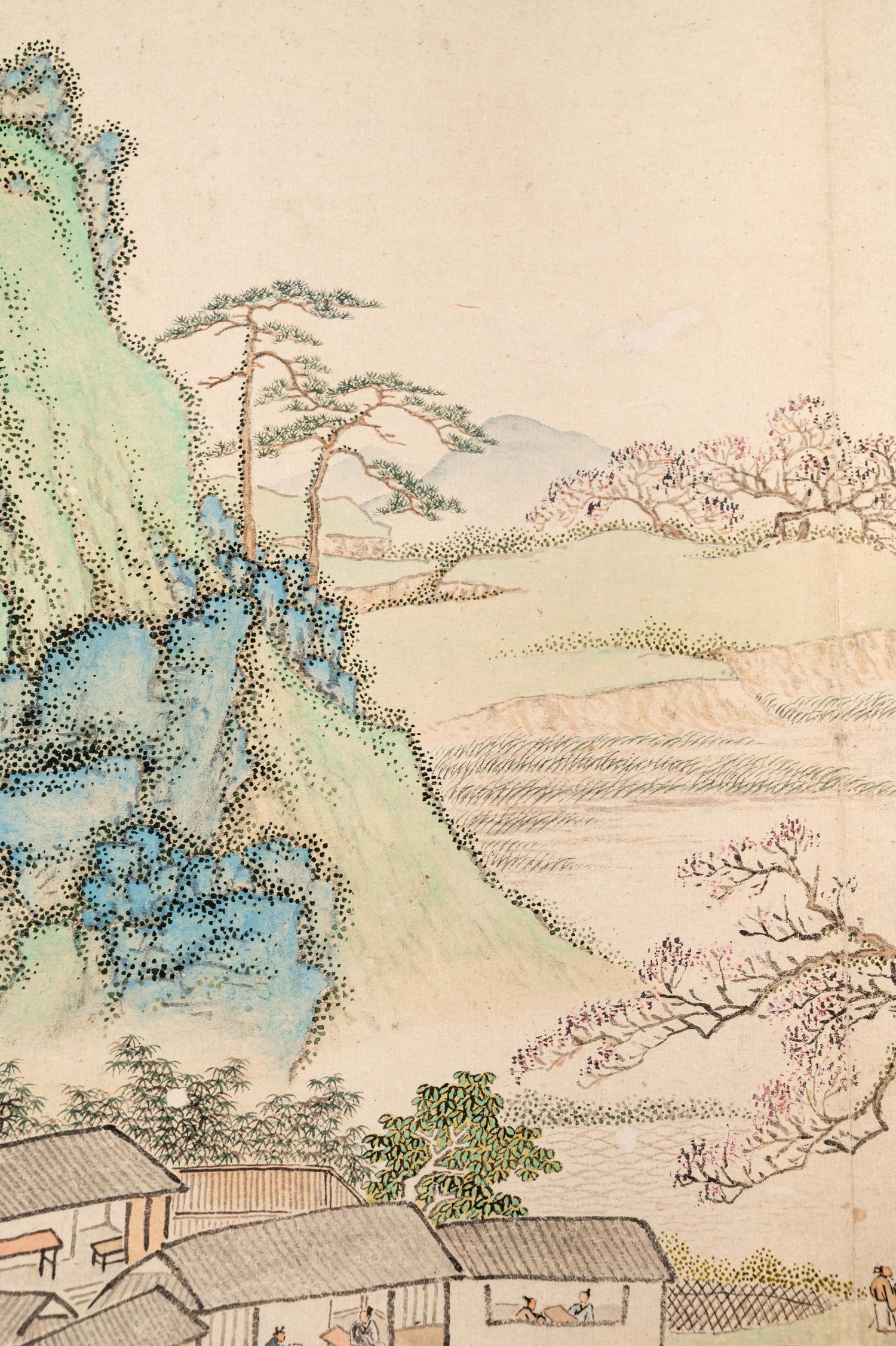 Li Yu