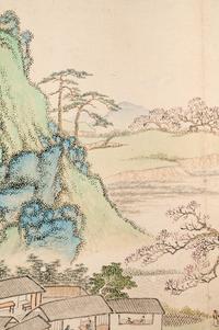 Li Yu