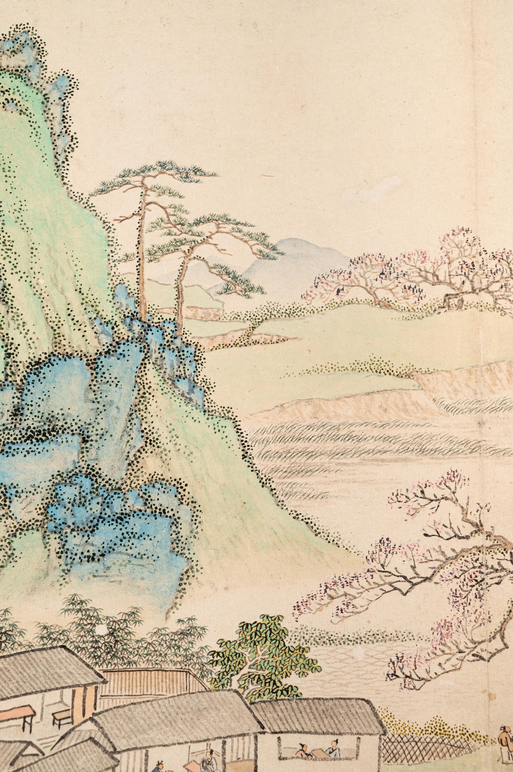 Li Yu