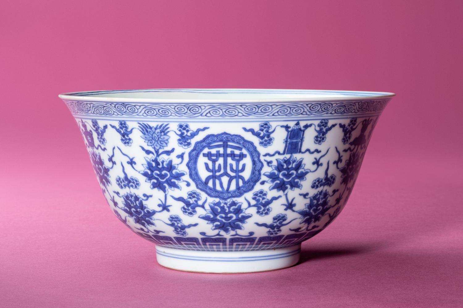 A Blue and White Porcelain 'Birthday' Bowl