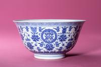 A Blue and White Porcelain 'Birthday' Bowl