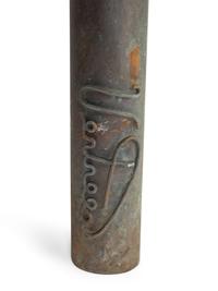 A Contemporary Bronze Tripod Birdbath — 20TH CENTURY
