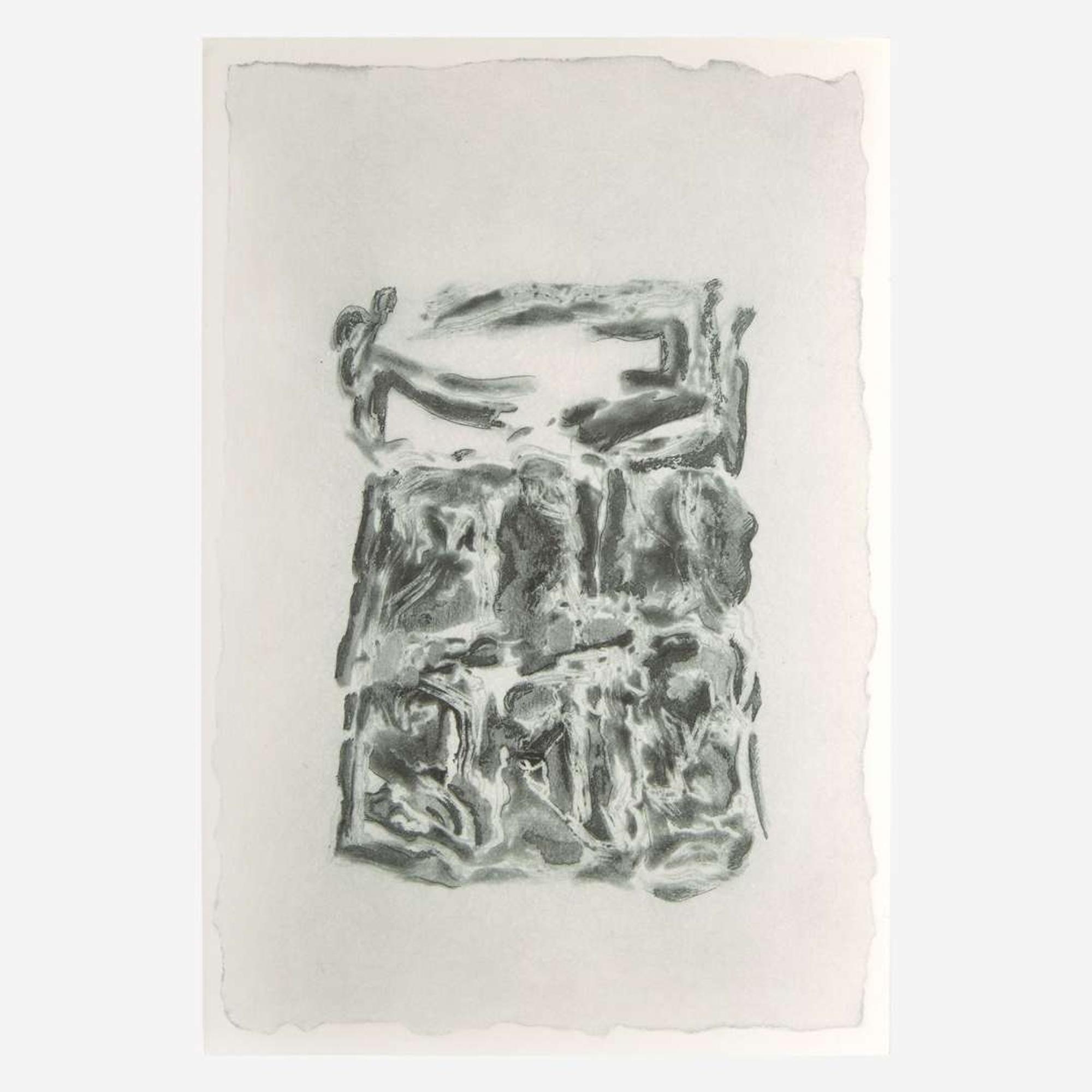 [Private Press] Ashbery, John Years of Indiscretion