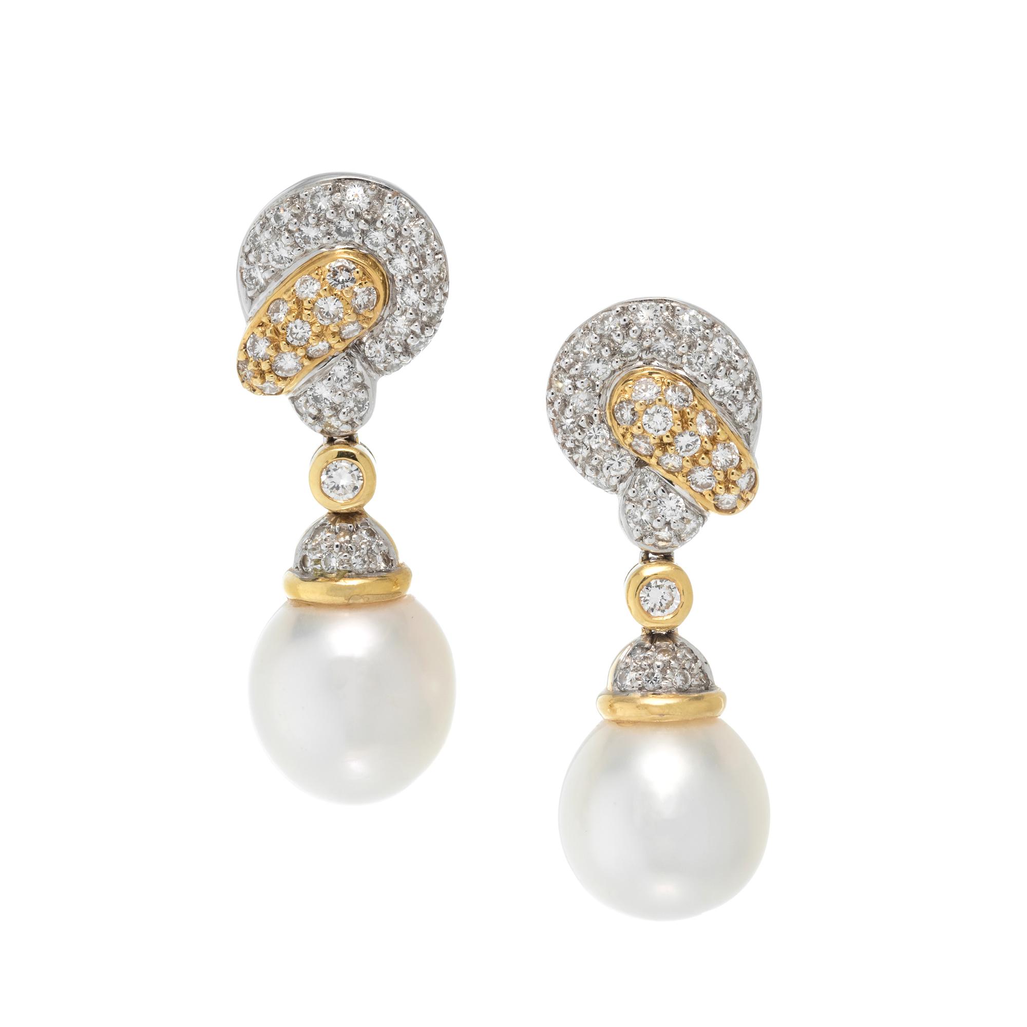 DIAMOND AND CULTURED PEARL EARCLIPS