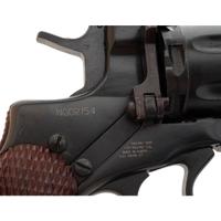 **1941 Tula Model 1895 Nagant Revolver with Holster and Cleaning Rod