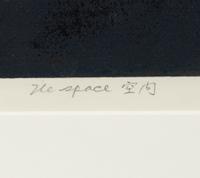 The Space , 1974