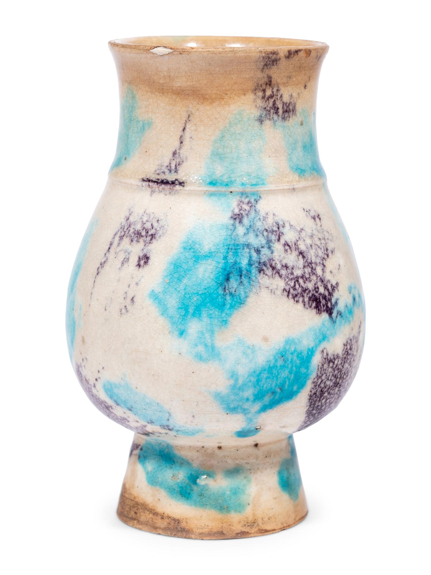 A Chinese Flambé Porcelain Hu Vase