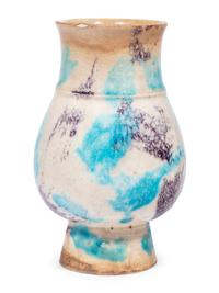 A Chinese Flambé Porcelain Hu Vase