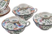 16 Chinese Famille Rose Porcelain Wares