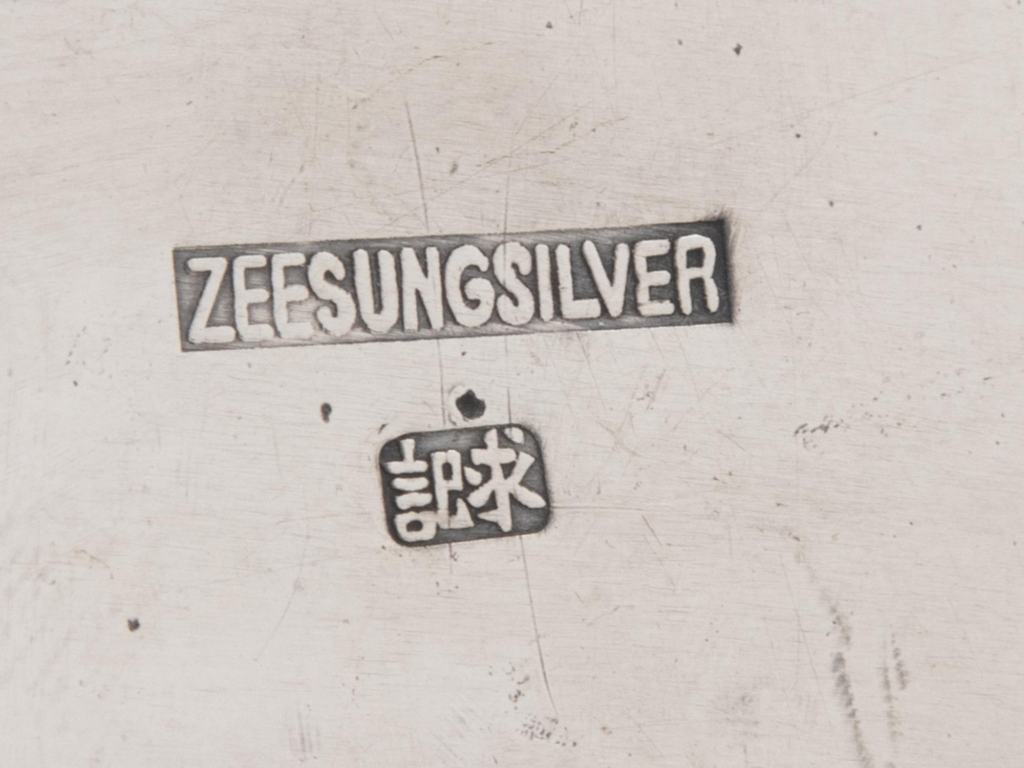 A Pair of Silver Chinese Jardinières