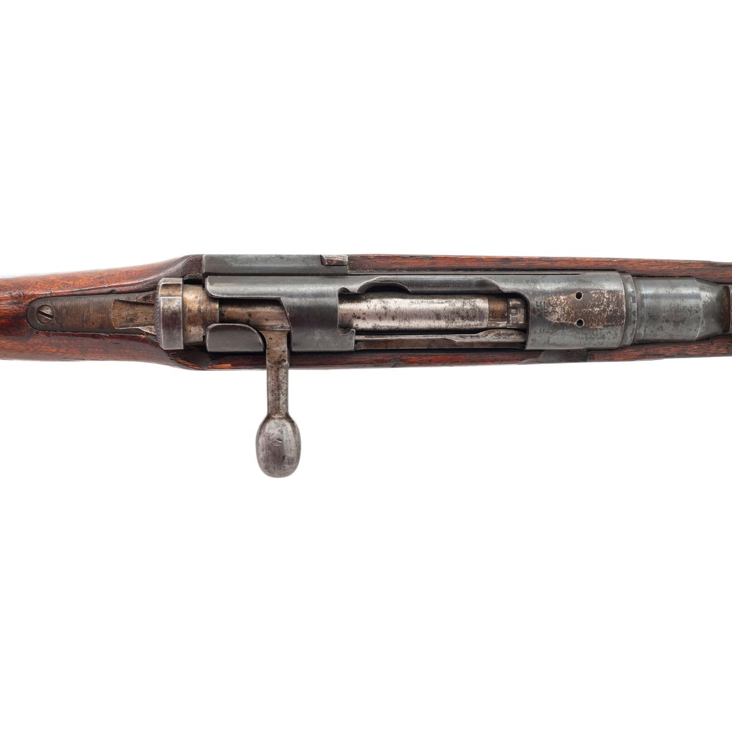 ** Nagoya Type 38 Arisaka Carbine