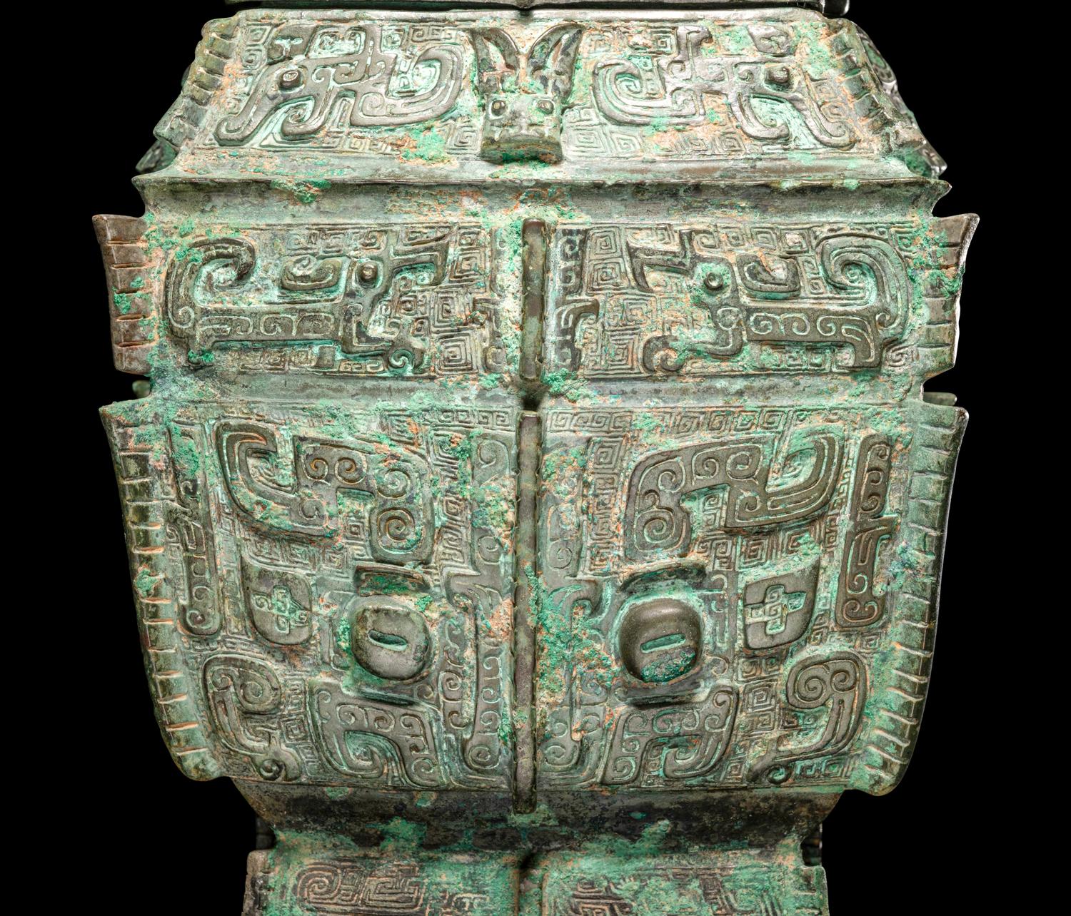 An Archaistic Bronze Wine Jar and Cover, Fanglei