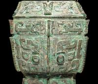 An Archaistic Bronze Wine Jar and Cover, Fanglei