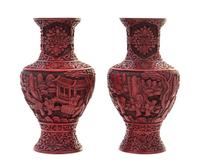 A Pair of Cinnabar Lacquer Vases Height of pair 8 3/4 inches.