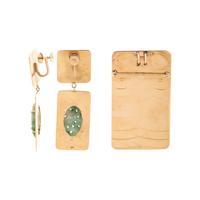 YELLOW GOLD AND JADE SET