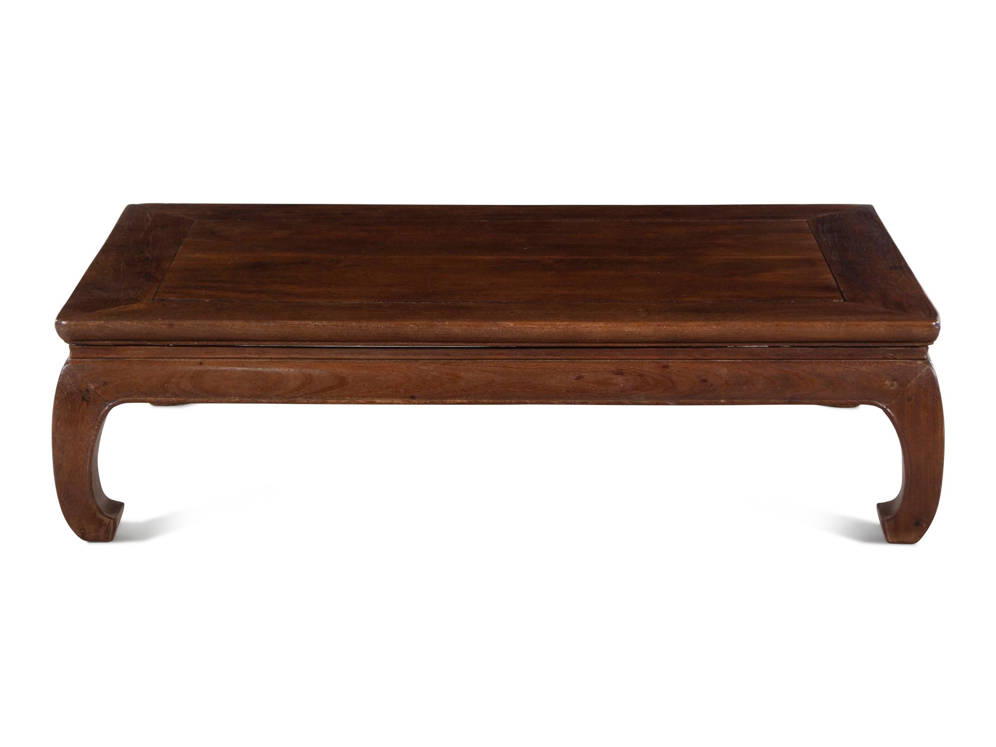A Tieli Wood Kang Table, Kangzhuo