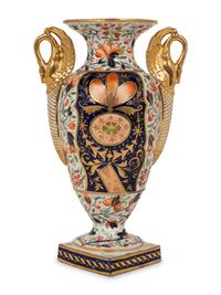 A Derby Porcelain Vase