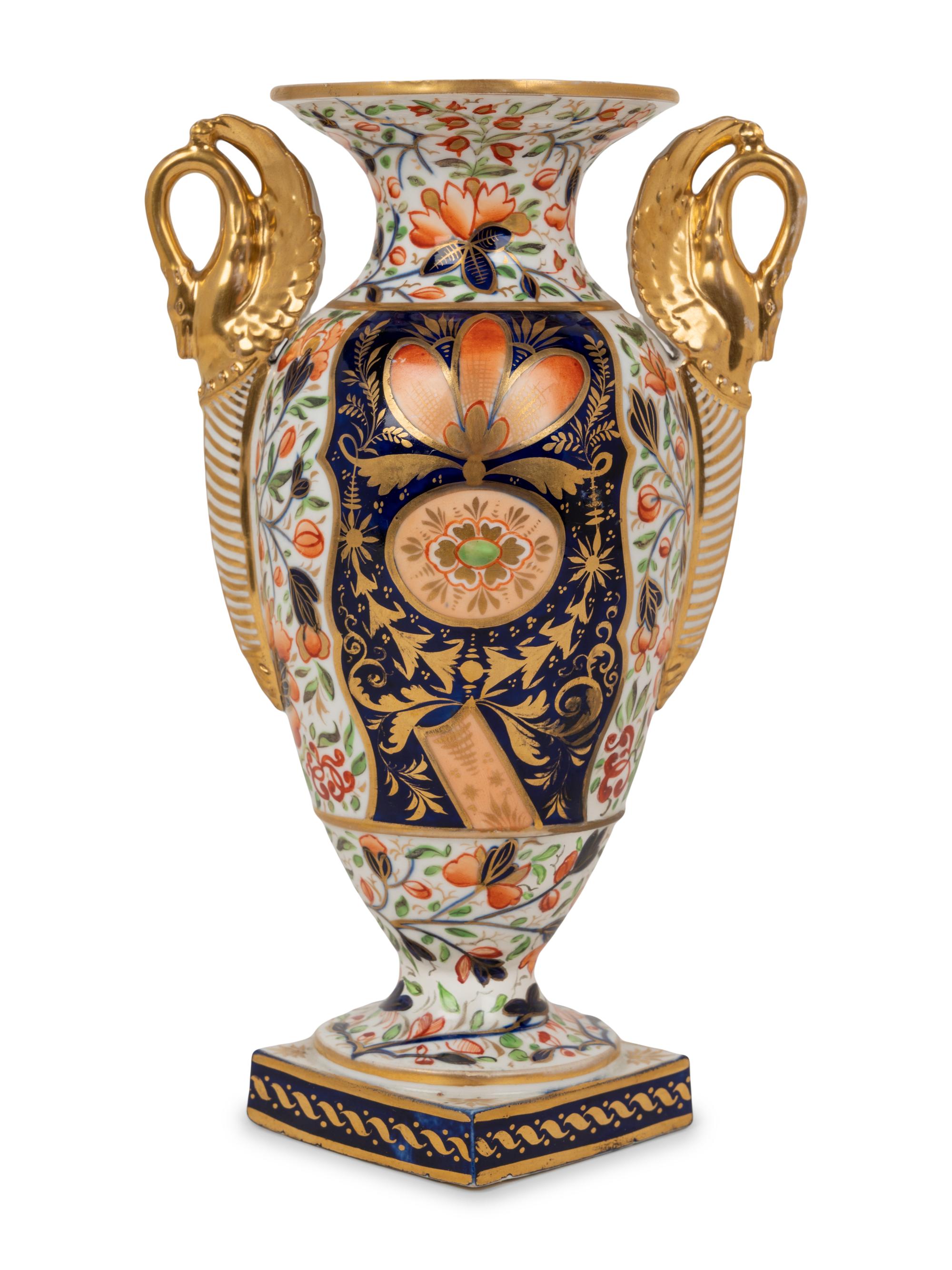 A Derby Porcelain Vase