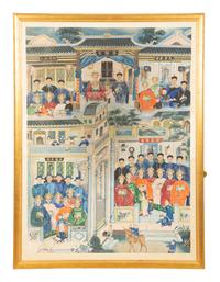 A Chinese Ancestor Portrait