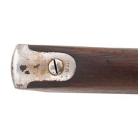 US Model 1866 2nd Allin Conversion Rifle