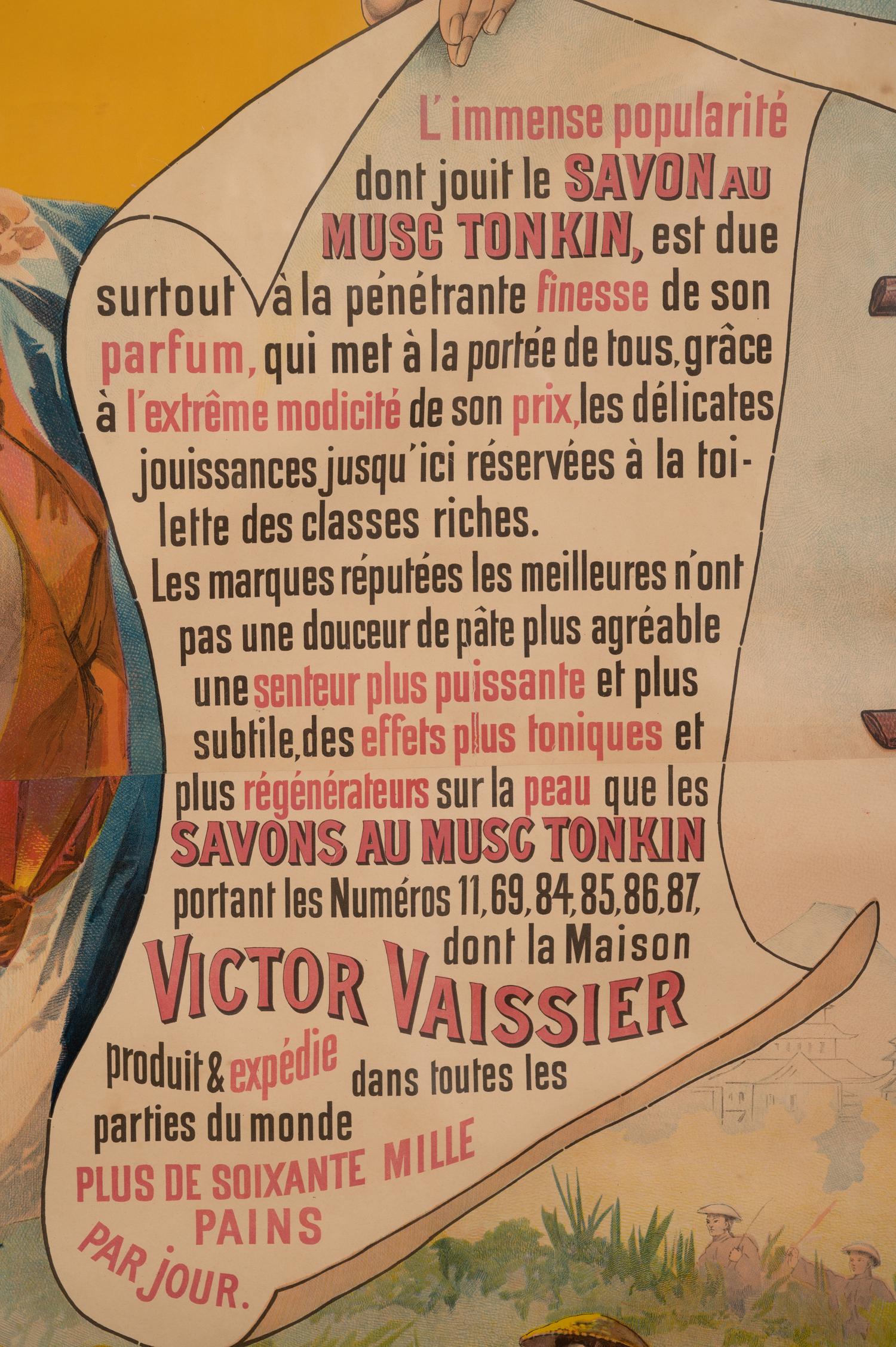 Victor Vaissier (French, 19th/20th Century)