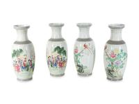Two Pairs of Large Chinese Famille Rose Porcelain Vases